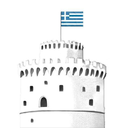 White Tower Logo
